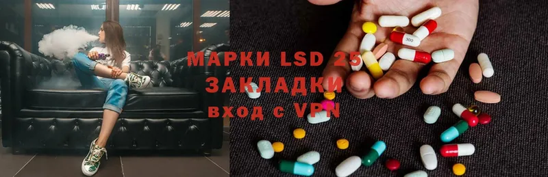 дарк нет какой сайт  Вяземский  ЛСД экстази ecstasy  мега зеркало 